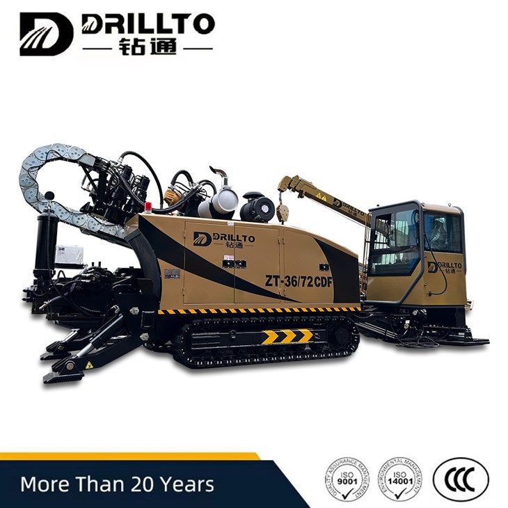 Horizontal Directional Drilling Rig Machine Horizontal Directional Drilling Rig Machine
